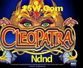 Segurança 2FA Ndnd